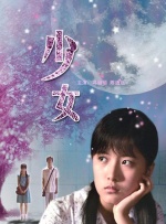 日本h视频在线观看